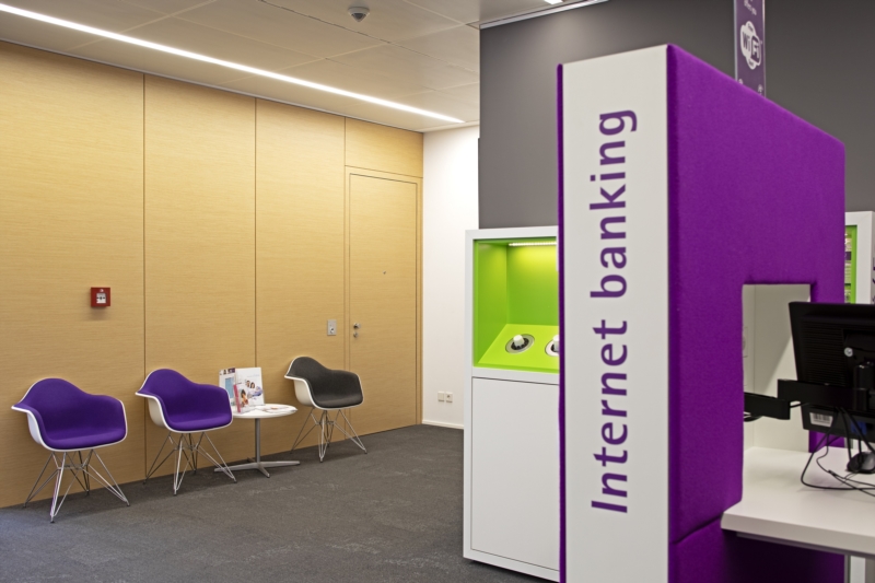 Image 3 : Banques à Mersch : Banque Internationale à Luxembourg